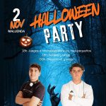 FIESTA-HALLOWEEN-MALUENDA